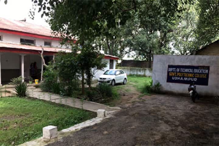 Government Polytechnic College campus in Jammu, Jammu and Kashmir, India — photo 1
