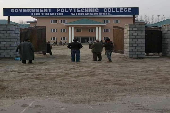 Government Polytechnic campus in Rajouri, Jammu and Kashmir, India — photo 2