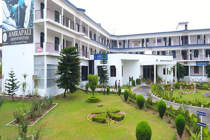 Amrapali University, Haldwani campus in Haldwani, Uttarakhand, India