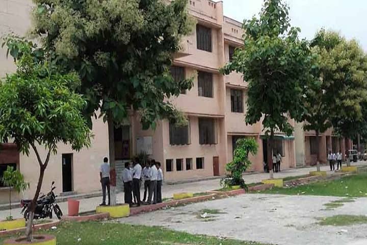 Subhash Degree College campus in Kanpur, Uttar Pradesh, India — photo 3