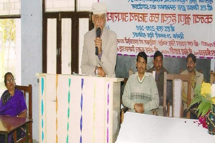Mulayam Singh Mahavidyalaya campus in Kanpur, Uttar Pradesh, India — photo 2
