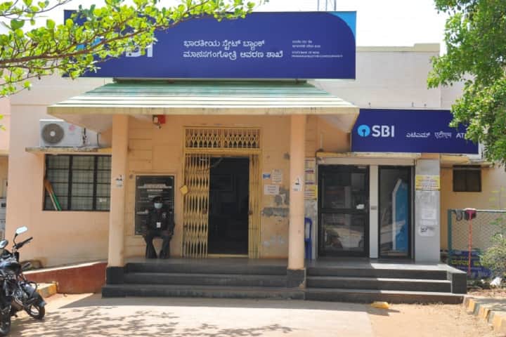 Mysore University School of Justice campus in Mysore, Karnataka, India — photo 2