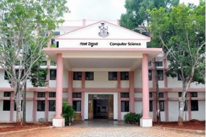 Department of Studies in Computer Science campus in Mysuru, Karnataka, India — photo 1