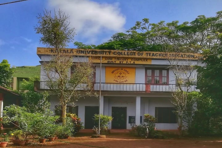 Kerala University College of Teacher Education, Adoor campus in Adoor, Kerala, India