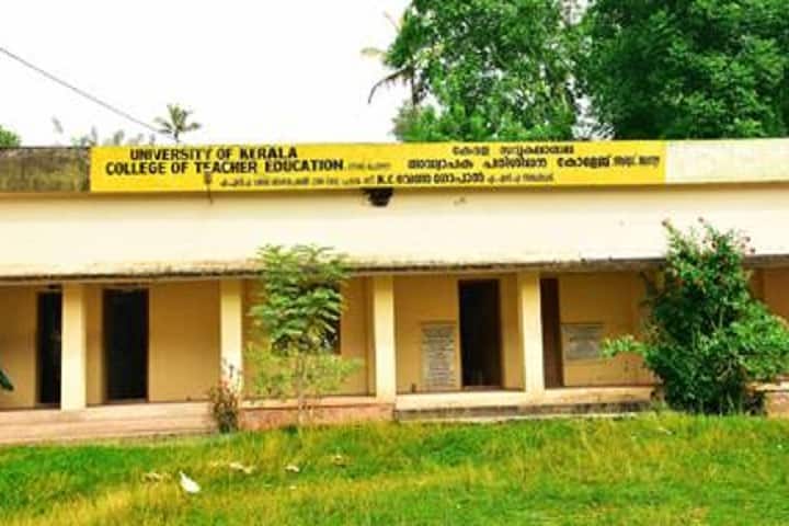 Kerala University College of Teacher Education, Alappuzha campus in Alappuzha, Kerala, India