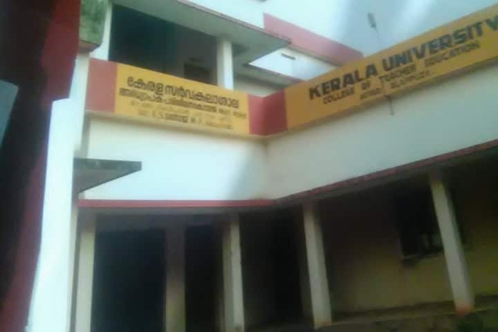 Kerala University College of Teacher Education campus in Alappuzha, Kerala, India — photo 2