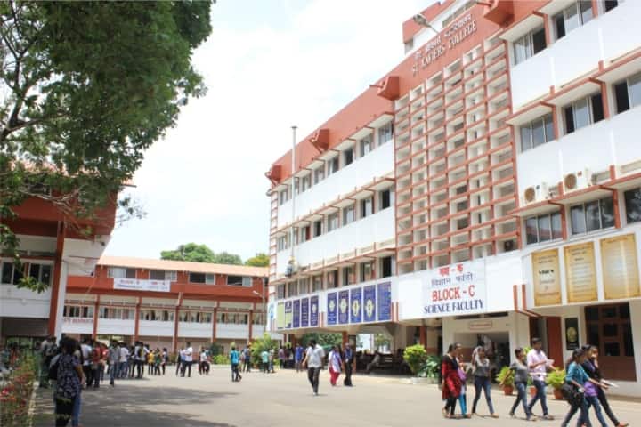 St Xavier's College campus in Bardez, Goa, India — photo 1
