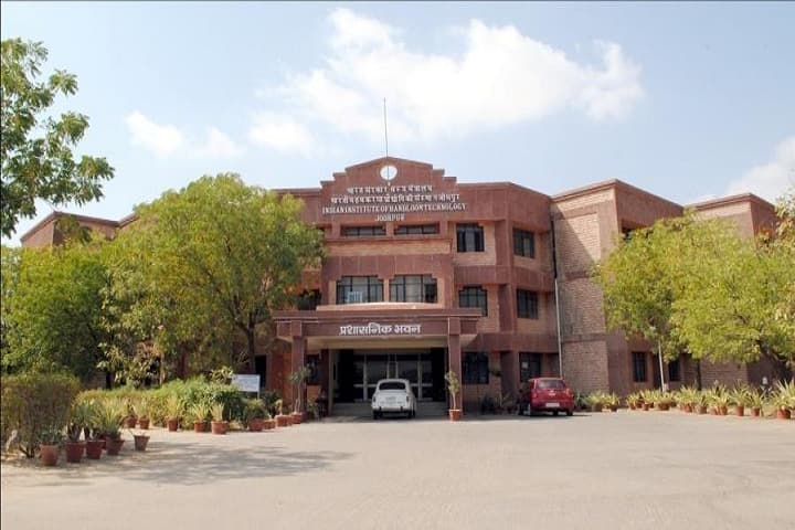 Indian Institute of Handloom Technology campus in Jodhpur, Rajasthan, India — photo 1