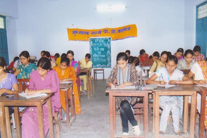 Guru Nanak Girls PG College campus in Kanpur, Uttar Pradesh, India — photo 3