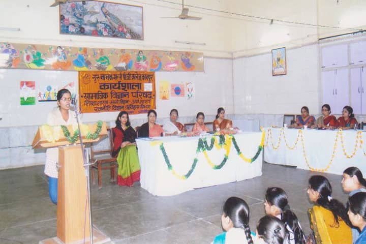 Guru Nanak Girls PG College campus in Kanpur, Uttar Pradesh, India — photo 4