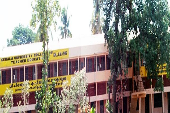 Kerala University College of Teacher Education campus in Kollam, Kerala, India — photo 1