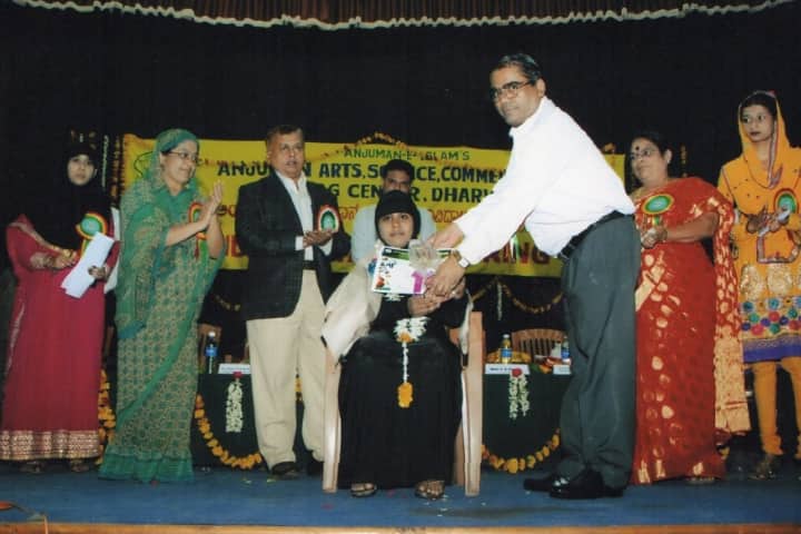 Anjuman Arts campus in Dharwad, Karnataka, India — photo 2