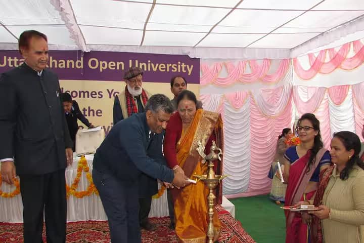 Uttarakhand Open University (UOU) campus in Haldwani, Uttarakhand, India — photo 4