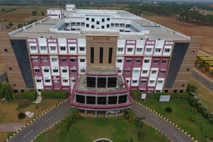 Kongunadu College of Engineering and Technology campus in Tiruchirappalli, Tamil Nadu, India — photo 1
