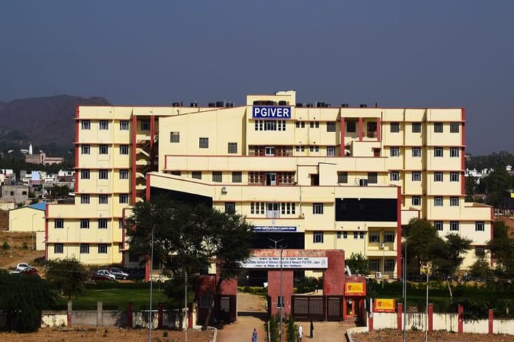 Post Graduate Institute of Veterinary Education and Research campus in Jaipur, Rajasthan, India — photo 1