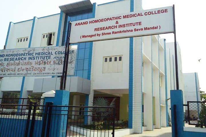 Anand Homoeopathic Medical College and Research Institute, Anand campus in Anand, Gujarat, India