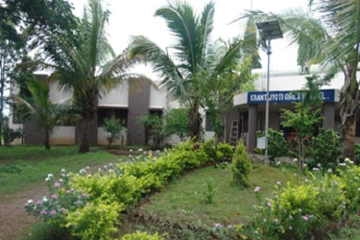 Krantisinh Nana Patil College of Verterinary Science campus in Satara, Maharashtra, India — photo 4