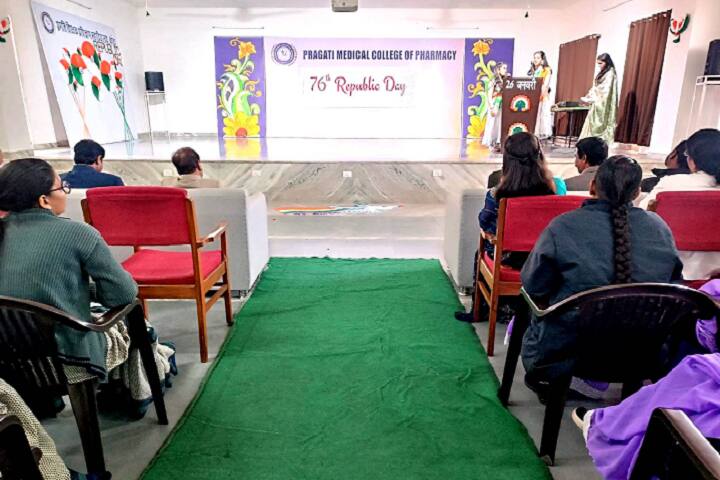 Pragati Medical College of Pharmacy campus in Kota, Rajasthan, India — photo 6