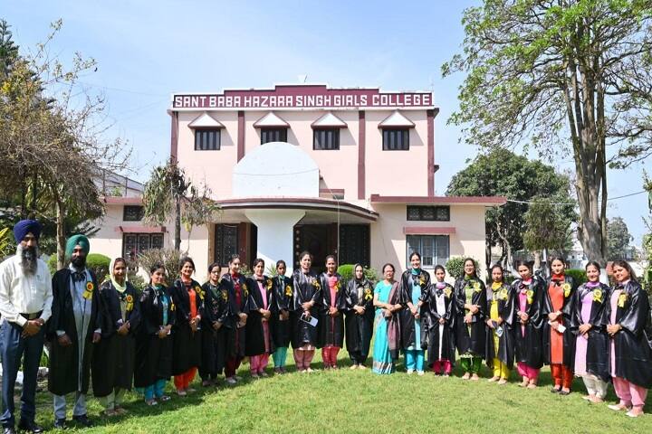 Sant Baba Hazara Singh Girls College campus in Gurdaspur, Punjab, India — photo 1
