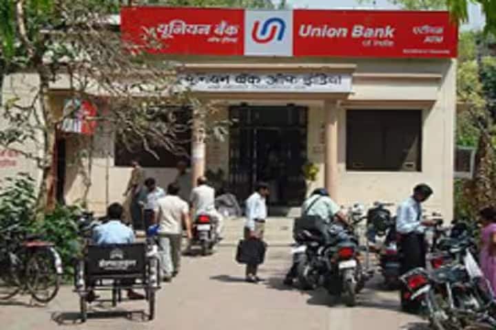 MJPRU Bareilly campus in Bareilly, Uttar Pradesh, India — photo 2