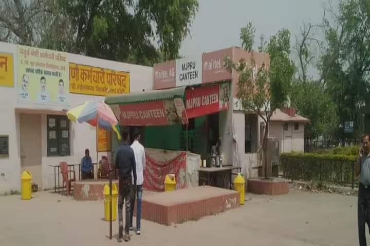 MJPRU Bareilly campus in Bareilly, Uttar Pradesh, India — photo 5