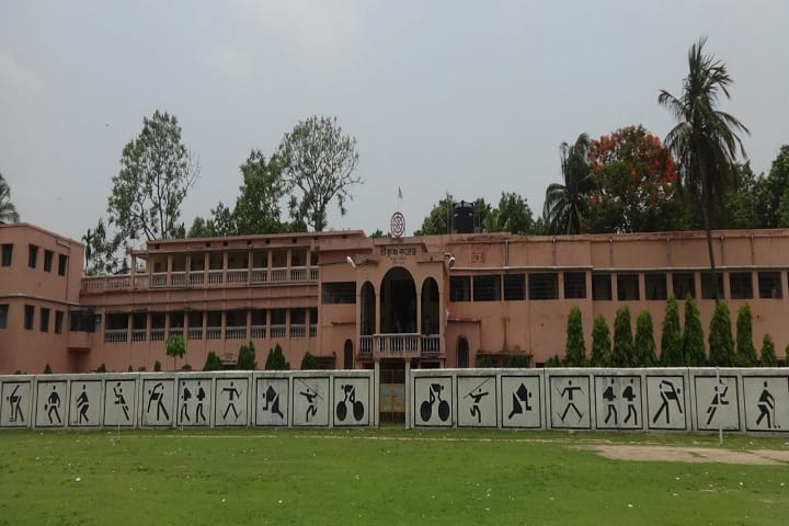 SriKrishna College campus in Bagula, West Bengal, India — photo 1