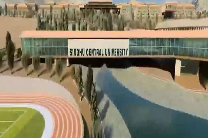 Sindhu Central University campus in Leh, Ladakh, India — photo 1