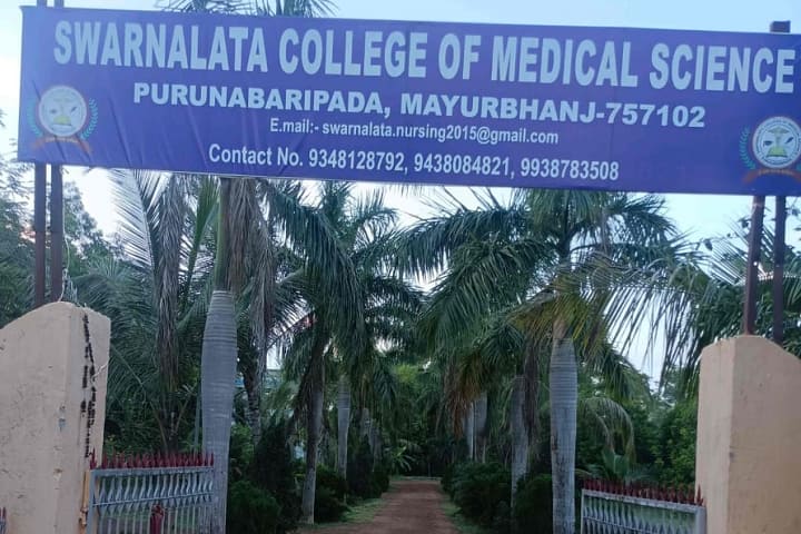 Swarnalata College of Medical Science campus in Mayurbhanj, Odisha, India — photo 1