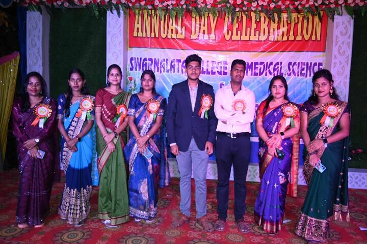 Swarnalata College of Medical Science campus in Mayurbhanj, Odisha, India — photo 6