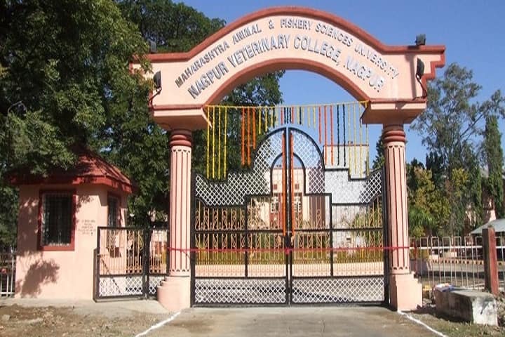 NVC Nagpur campus in Nagpur, Maharashtra, India — photo 1