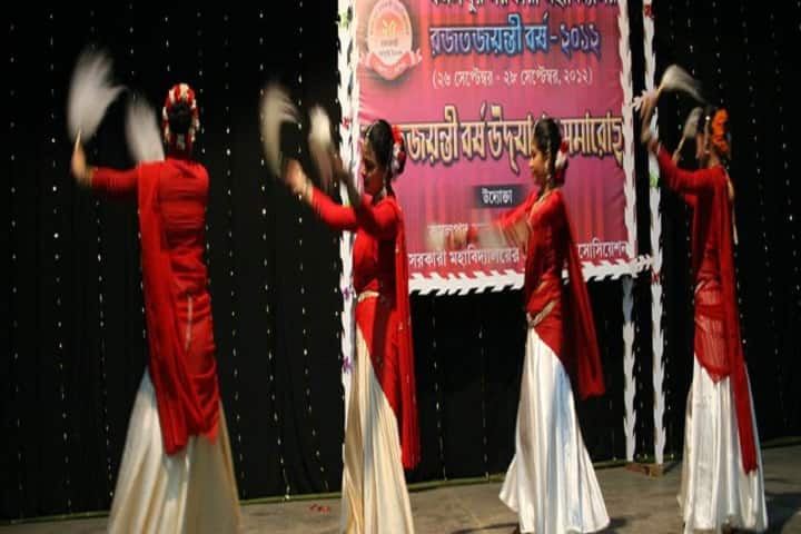 Government Degree College campus in Dhalai, Tripura, India — photo 2