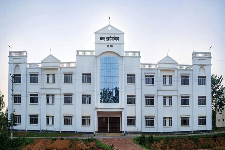 Government Degree College, Dharmanagar campus in Dharmanagar, Tripura, India