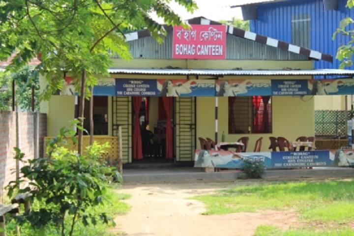 Karmashree Hiteswar Saikia College campus in Guwahati, Assam, India — photo 3