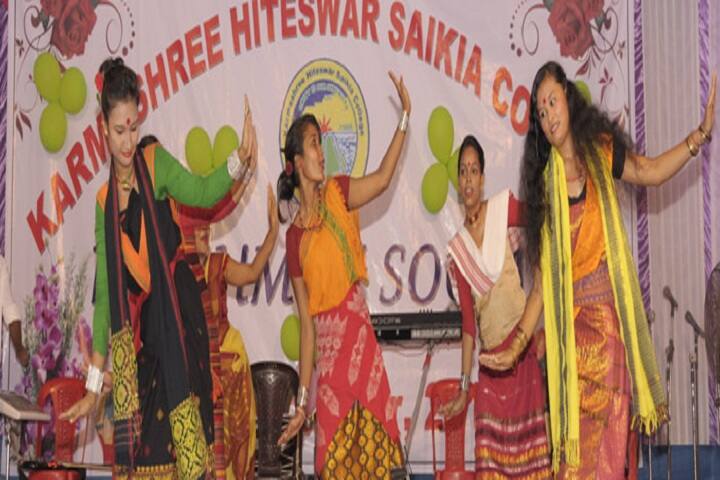 Karmashree Hiteswar Saikia College campus in Guwahati, Assam, India — photo 5