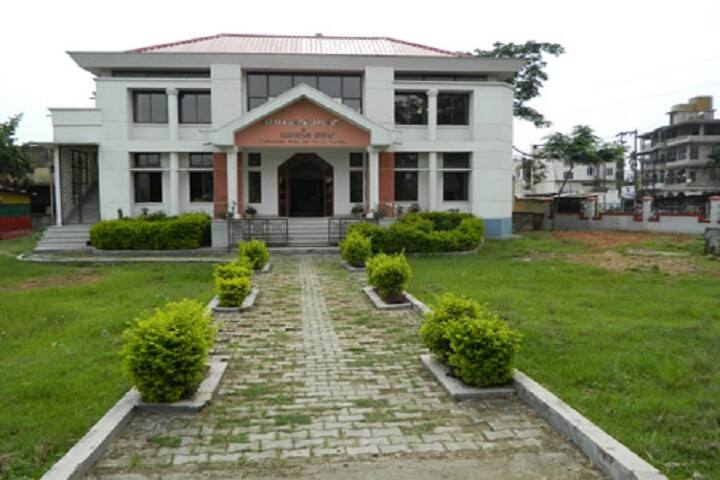 Karmashree Hiteswar Saikia College campus in Guwahati, Assam, India — photo 6