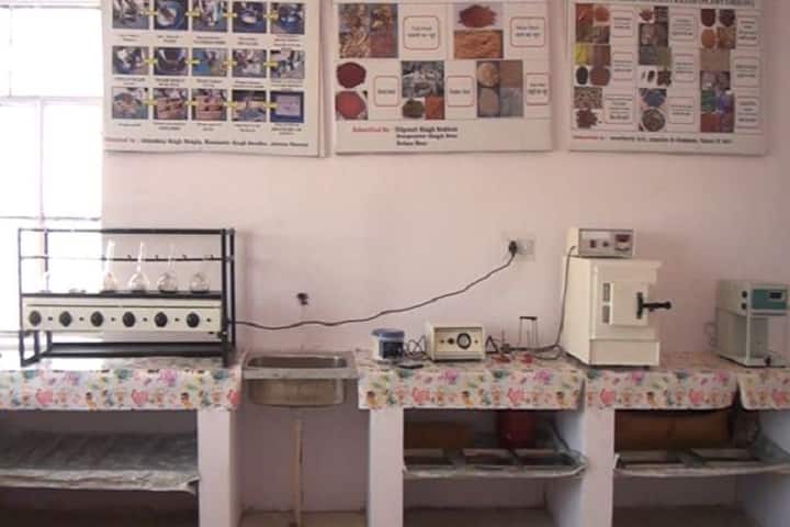 Arawali Veterinary College campus in Sikar, Rajasthan, India — photo 6