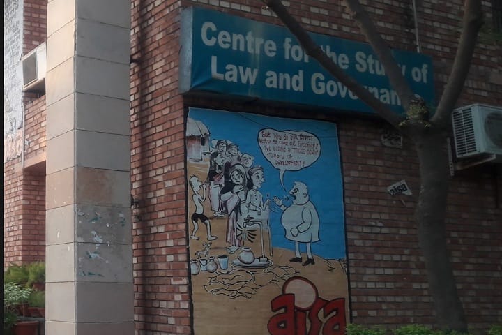 Centre for the Study of Law and Governance campus in New Delhi, Delhi, India — photo 1