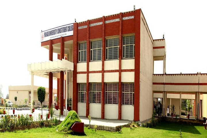 Panjab University Constituent College campus in Nihal Singh Wala, Punjab, India — photo 1