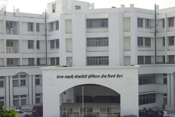 Terna Physiotherapy College, Nerul campus in Navi Mumbai, Maharashtra, India