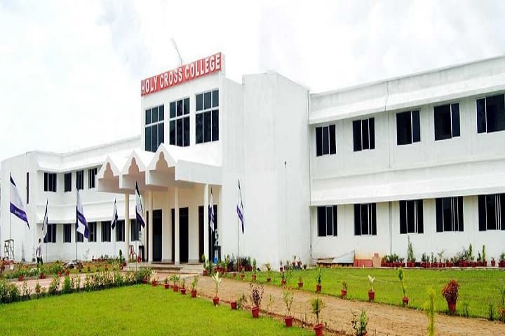 Holy Cross College campus in Agartala, Tripura, India — photo 1