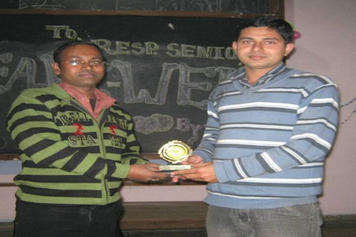 Bihar Veterinary College campus in Patna, Bihar, India — photo 5