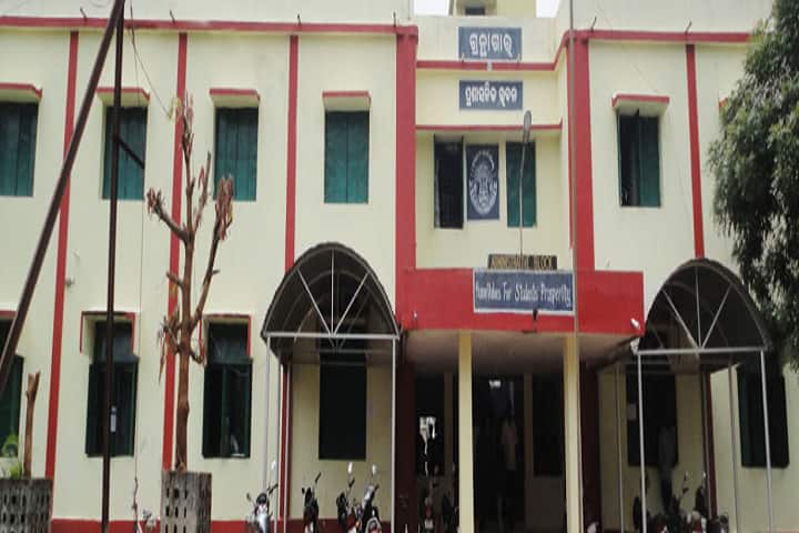 Government DAV College campus in Koraput, Odisha, India — photo 2