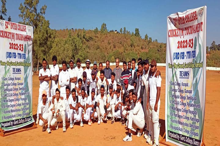Government DAV College campus in Koraput, Odisha, India — photo 4