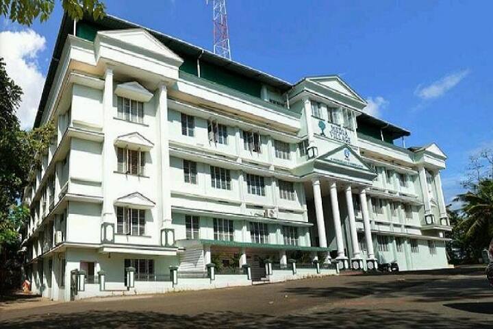 SJCC Changanacherry campus in Kottayam, Kerala, India