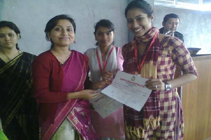 Kanya Mahavidyalaya campus in Guwahati, Assam, India — photo 4