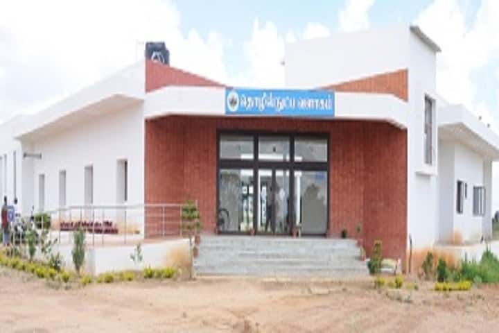 College of Poultry Production and Management campus in Krishnagiri, Tamil Nadu, India — photo 1