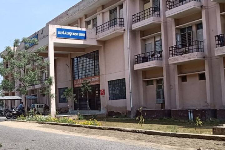 Department of Computer Application campus in Meerut, Uttar Pradesh, India — photo 1