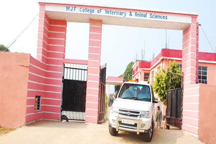 Mahatma Jyotiba Fule College of Veterinary and Animal Science campus in Jaipur, Rajasthan, India — photo 1