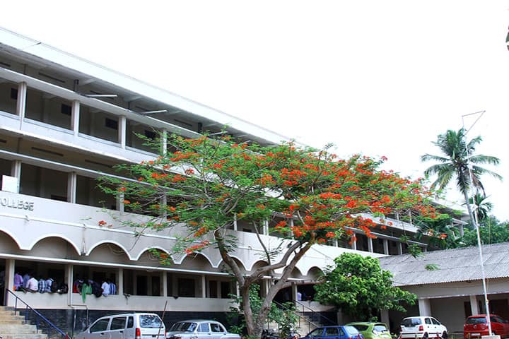 Ettumanoorappan College, Kottayam campus in Ettumanoor, Kerala, India