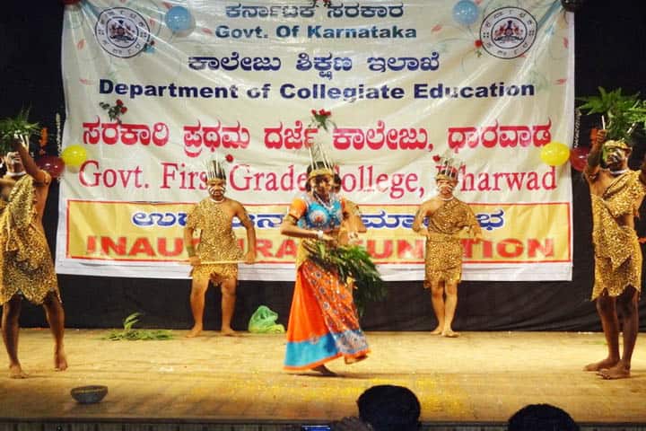 Government First Grade College campus in Dharwad, Karnataka, India — photo 4